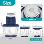 خردکن وینینگ استار مدلST-5581 - تصویر 4